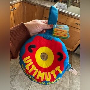 BARK Ultimutt Inner Tube